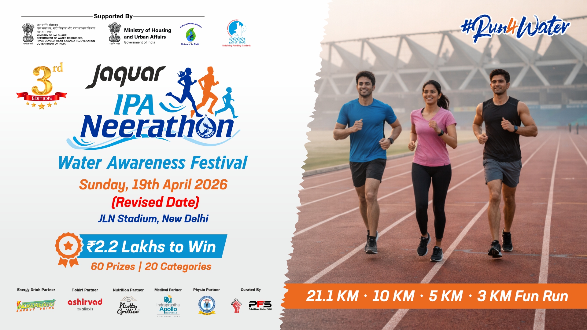 3rd Jaquar IPA Neerathon Delhi
